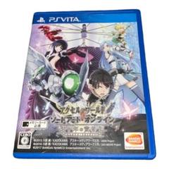 アクセル・ワールド VS ソードアート・オンライン 千年の黄昏
