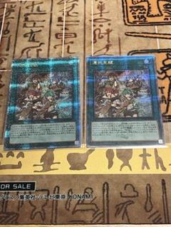 憑依覚醒　デュエルセット　未開封 憑依覚醒 デュエルセット【未開封】 | 未開封商品,OCG-その他