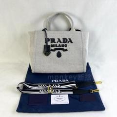 【24時間発送】PRADA キャンバスショルダーバッグ グレーのサムネイル