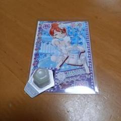 プリパラ あろま みかん MRジュエル 未開封 71vgcBbwd5L._UF350,350_QL50_.jpg