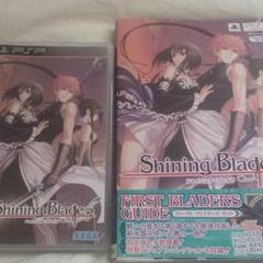 PSP シャイニング、ブレイド