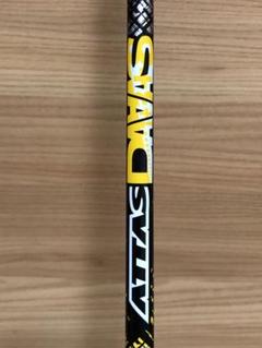 【PINGスリーブ付き】ATTAS　DAAAS（ダース）　１Ｗ・５Ｗ用セット 楽天市場】attas daaas pingの通販
