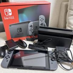 未使用に近い】Nintendo Switch 本体 グレー 付属品完備