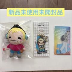 I/O 9ぷぅ 全員 コンプ フルセット I/O 9ぷぅ 全員 コンプ フルセット