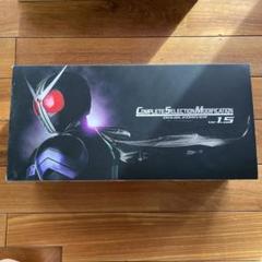 2025年最新】csm ダブルドライバー ver.1.5の人気アイテム