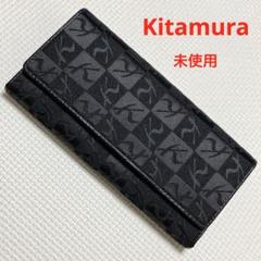 未使用　Kitamura キタムラ　長財布　ブラック　黒　「K」 ロゴ　K2
