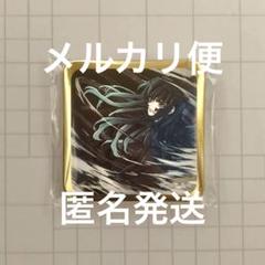 2025年最新】鬼滅の刃 ダイニング 無一郎の人気アイテム - メルカリ