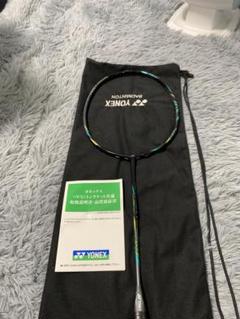 Yonex Astrox 88spro BP 限定カーラ