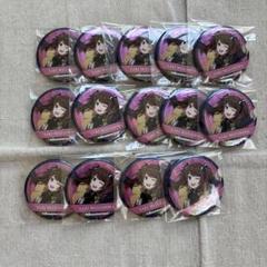 【専用】SideM スイパラ 水嶋咲 缶バッジ15点 セット 2025年最新】水嶋咲の人気アイテム - メルカリ