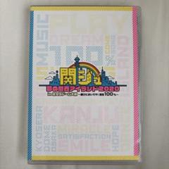 ジャニーズJr. - 夢の関西アイランド　Mステ　DVD 新品未開封】関ジュ夢の関西アイランド2020 Mステ×ジャニーズJr
