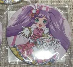 プリパラ スペシャルくじ 真中らぁら 15cm BIG 缶バッジ プリパラ スペシャルくじ 真中らぁら 15cm BIG 缶バッジ - メルカリ