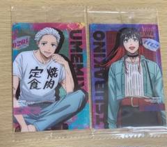 WIND BREAKER ウィンブレ 梅宮一 椿野佑 ウエハース カード