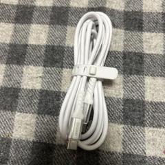 USB Type-C & Type-A ホワイトケーブル　シリコン