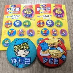 専用ページ 缶バッジ Amazon.co.jp: にじさん 葛葉 缶バッジ セット ZP : おもちゃ