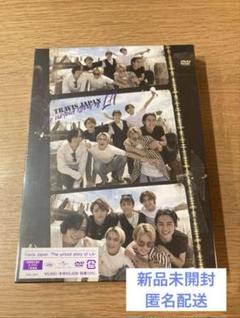 TravisJapanTheuntoldstory of LA DVD FC限定 TravisJapanTheuntoldstory of LA DVD FC限定 - メルカリ