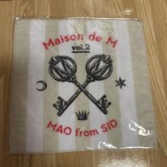 マオfromシド 限定タオル