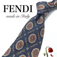 【美品】FENDI フェンディ ネクタイ ネイビー 紺 レッド 総柄 チェーン