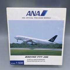 2025年最新】ana 777-200 1/200の人気アイテム - メルカリ