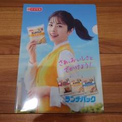 2025年最新】小芝風花 クリアファイルの人気アイテム - メルカリ