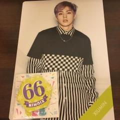 EXO CBX グローバル トレカ シウミン EXO CBX ファンミ ラントレ シウミン セット - メルカリ