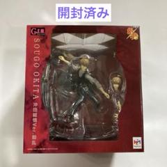 G.E.M.シリーズ 銀魂 沖田総悟 ver.動乱 1/8 フィギュア