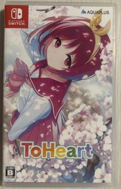 ToHeart トゥーハートNintendo Switch 特典付き