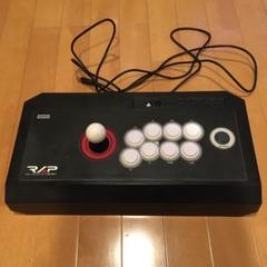 リアルアーケードPro
