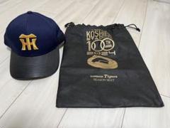 甲子園 100周年記念キャップ 阪神甲子園球場開場100周年記念 オリジナルキャップ［限定品