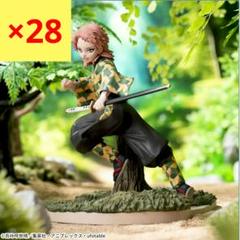 アニメ「鬼滅の刃」 Xross Link フィギュア“幼少期の錆兎”の入手