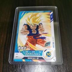 ドラゴンボールダイバーズ sdvp-009 孫悟空 ドラゴンボールスーパーダイバーズ SDVP-009 パラレル 孫悟空