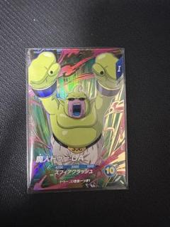 sdv2-73　魔人ドゥー:DA 70726f647563742f32303235303232