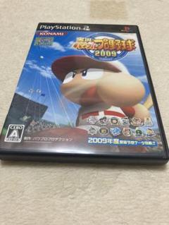 PS2 実況パワフルプロ野球2009