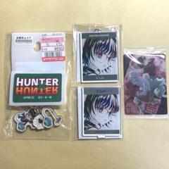 ハンターハンター　まとめ売り ハンターハンター ウエハース まとめ売り