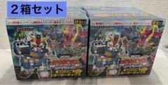新品未開封 SDガンダムフォースカードゲーム ネオトピア編