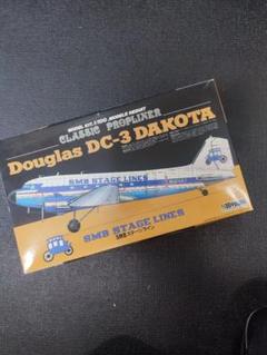 【新品】新品ブリキ組立て式飛行機模型 ダグラスDC-6 旅客機 スケールモデル 楽天市場】飛行機模型 ダグラスDC-6 旅客機 スケールモデル 模型