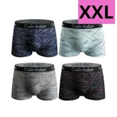 匿名発送ボクサーパンツ メンズ 下着 4枚セット前閉じ XXL