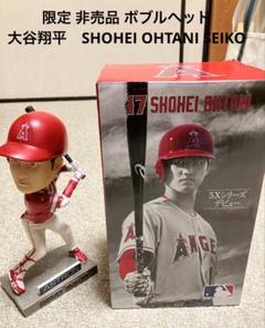 限定 非売品 ボブルヘッド　大谷翔平　SHOHEI OHTANI SEIKO 限定 非売品 ボブルヘッド 大谷翔平 SHOHEI OHTANI SEIKO - メルカリ