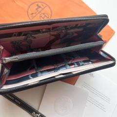 220 美品 HERMES エルメス アザップ シルクイン 長財布