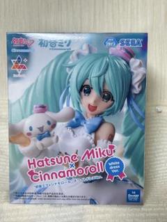 【未開封】初音ミク×シナモロール ホワイトドレスVer. 5個セット 初音ミク フィギュア “初音ミク×シナモロール”ホワイトドレスVer.