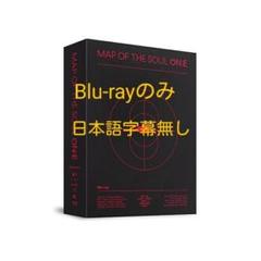 2025年最新】btsブルーレイの人気アイテム - メルカリ