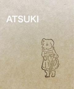 消しゴムはんこ。レイニーわんちゃんのサムネイル