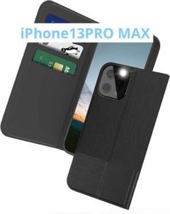 iPhone 13 Pro Max 用 財布型 ケース 手帳型 ブラック