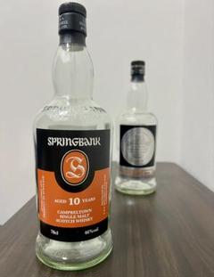 スプリングバンク10年　ヘーゼルバーン10年　２本セット 楽天市場】ヘーゼルバーン 10年 700ml 46度 箱付 HAZELBURN