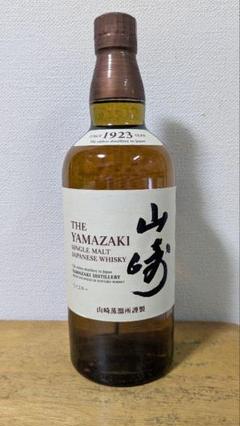 山崎 シングルモルトウイスキー 1923年製造