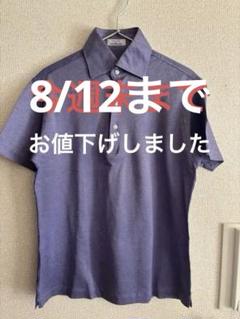 2025年最新】ORIAN メンズ ポロシャツの人気アイテム - メルカリ