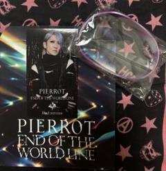 今だけ価格! PIERROT 横浜ロト 初日セット アイジ潤コータTAKEO 2025年最新】PIERROT アイジ ロトの人気アイテム - メルカリ