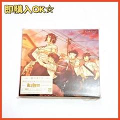 瀧川ありさ ノーサイド ONE FOR YOU 期間生産限定盤 アニメCD