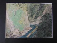 川端龍子、〈新緑の南紀〉、希少な豪華限定版・大判額装用画集より 川端龍子、〈新緑の南紀〉、希少な豪華限定版・大判額装用画集
