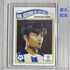2025年最新】久保建英 toppsの人気アイテム - メルカリ