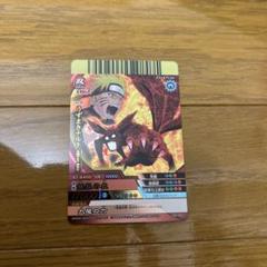 ナルト 4本目 Yahoo!オークション - NX-144 うずまきナルト（九尾ナルト 4本目